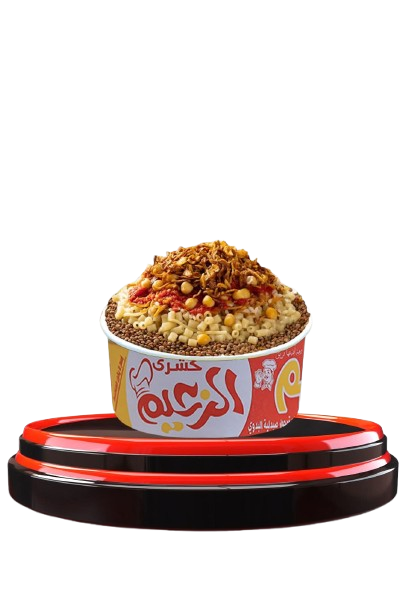 صورة القسم