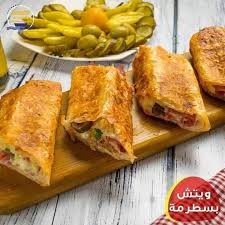 صورة القسم