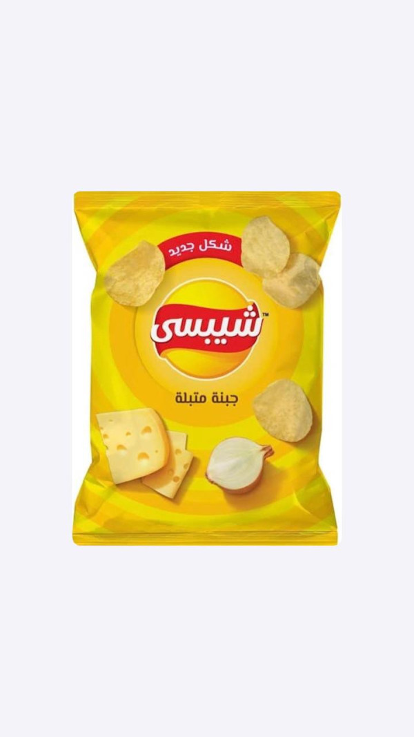صورة القسم
