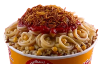 صورة المنتج