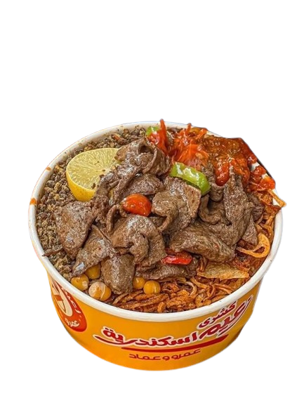 صورة المنتج