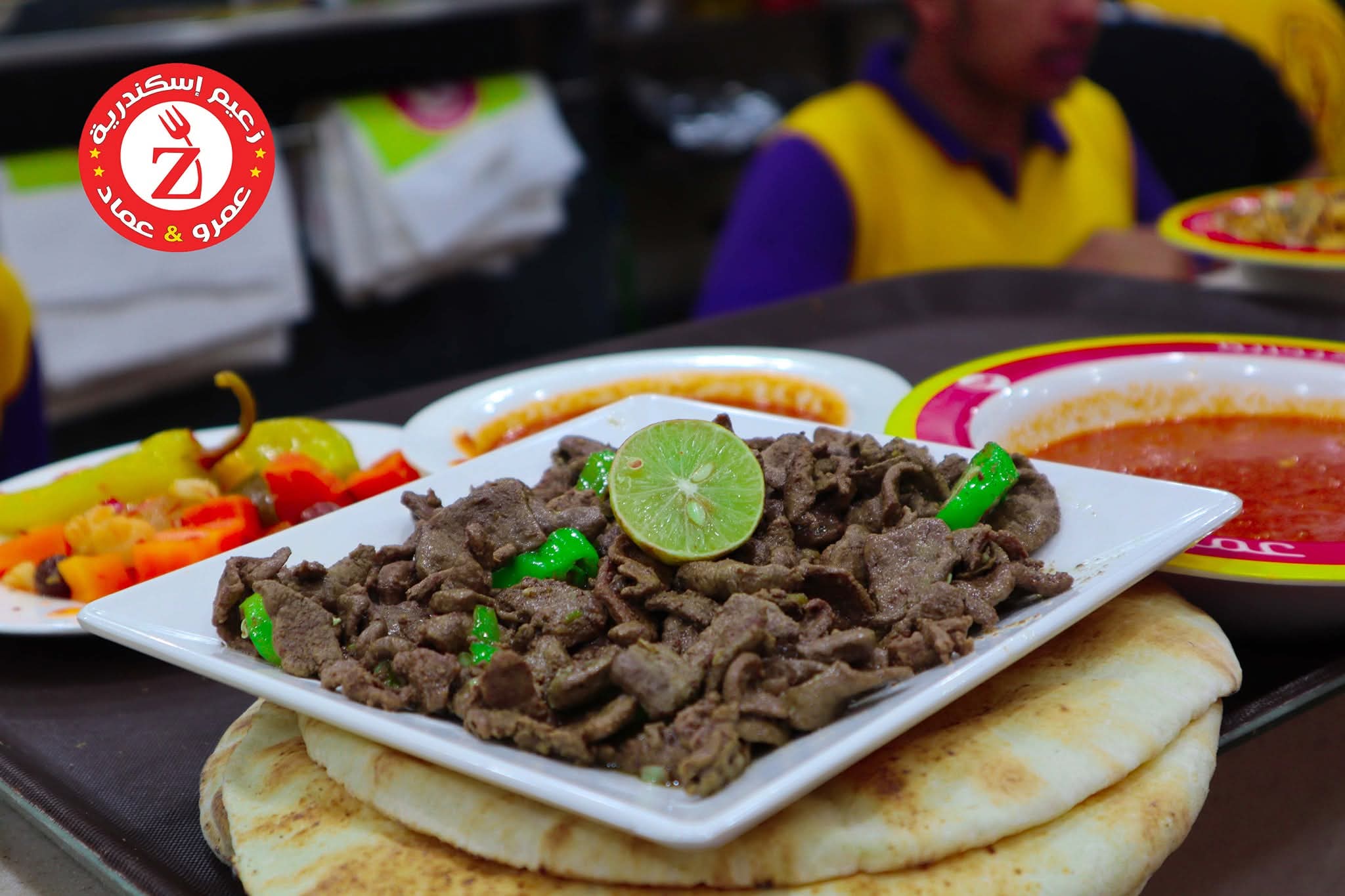 صورة المنتج