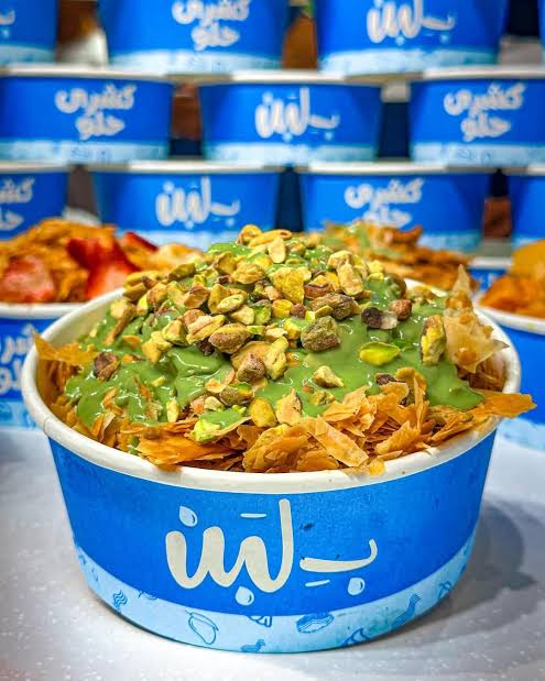 صورة المنتج