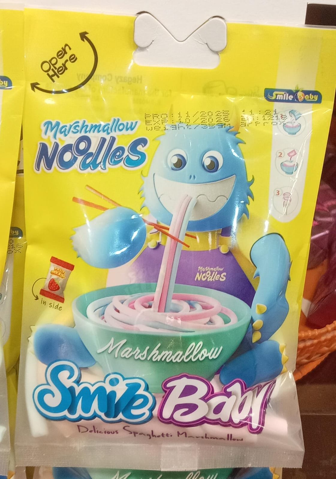 مارشميلو صوص