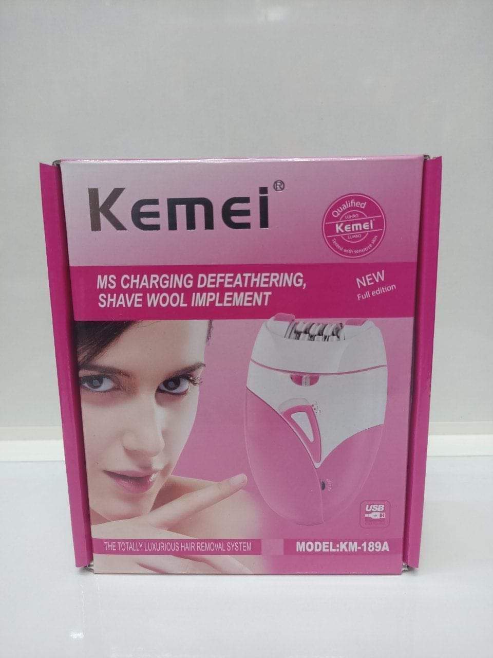 جهاز بروان كيمي 1×1