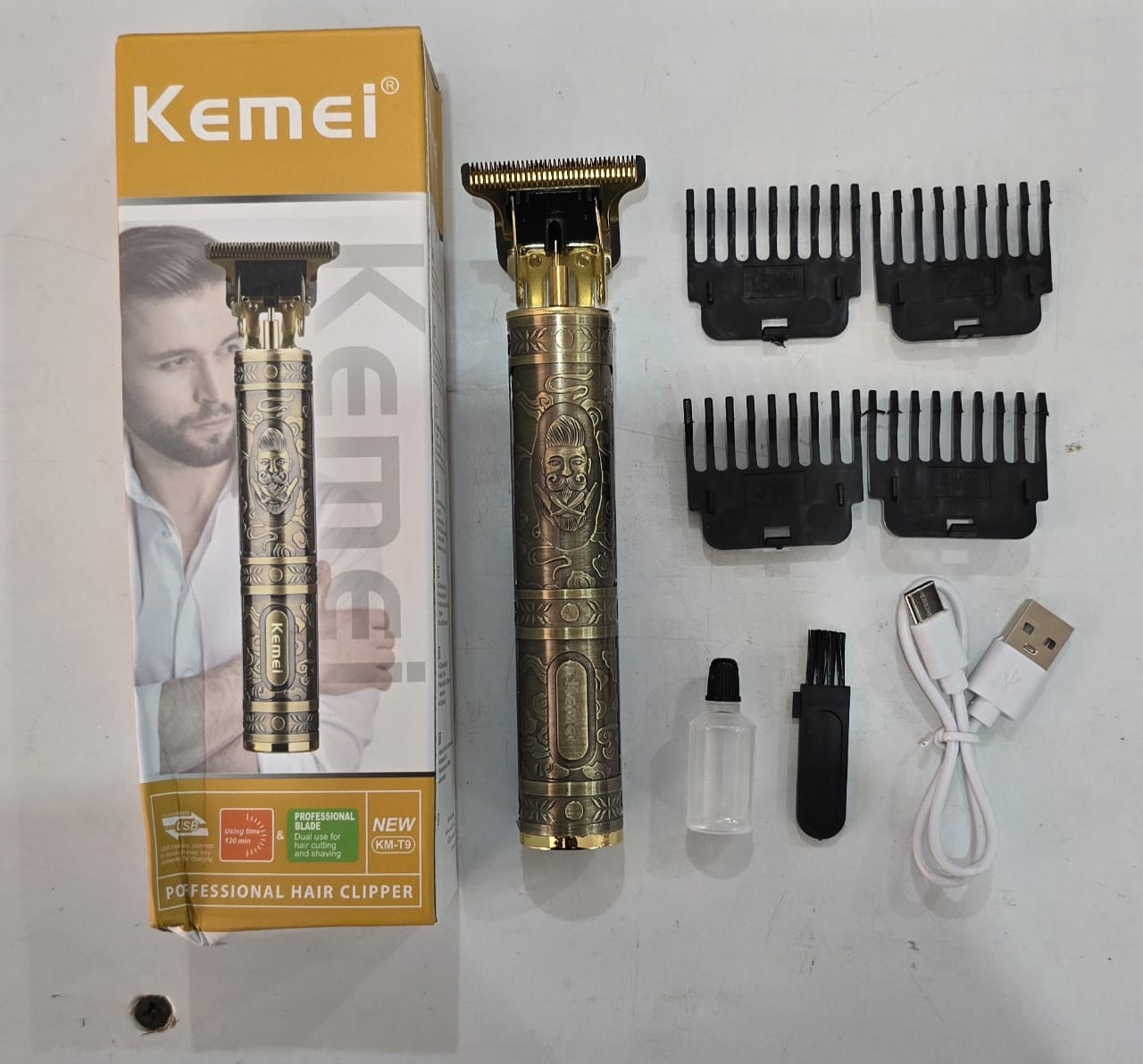 مكنة حلاقه كيمي فرعوني