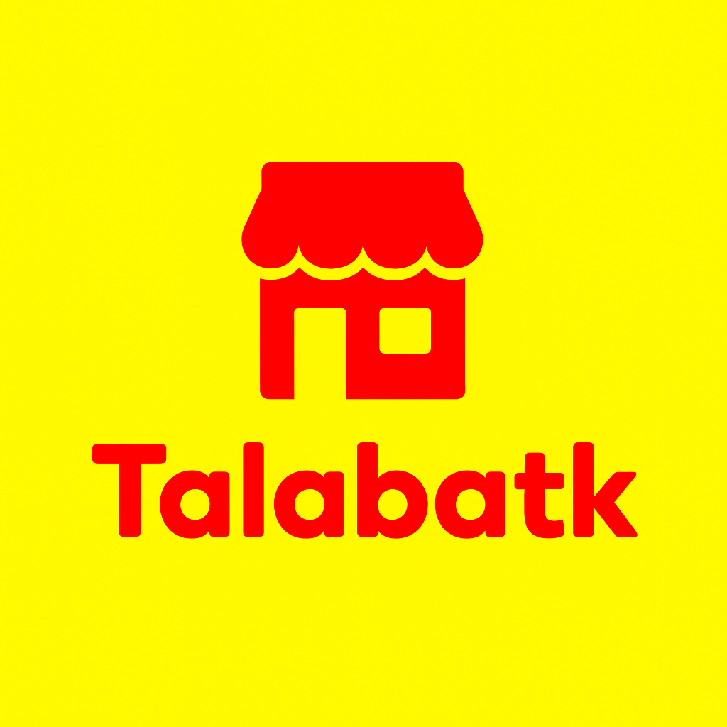 صورة المنتج