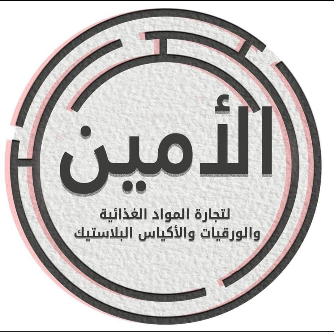 لوجو المتجر