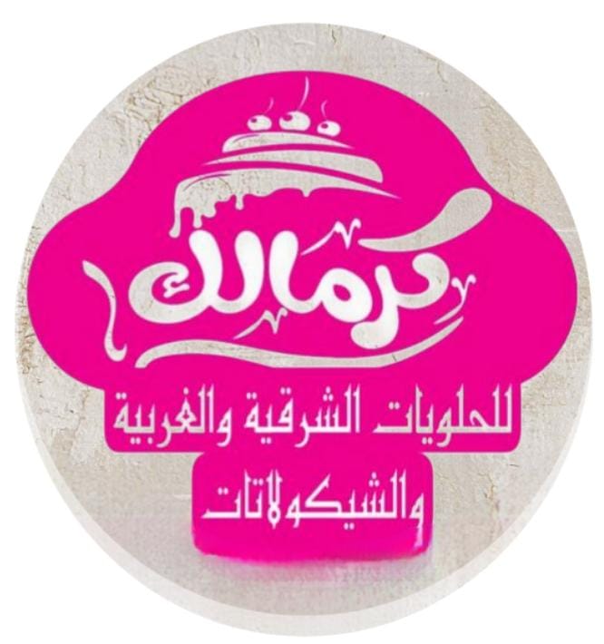 لوجو المتجر