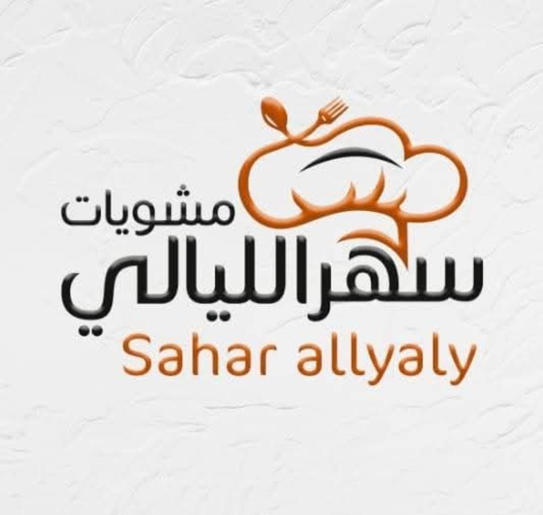 لوجو المتجر