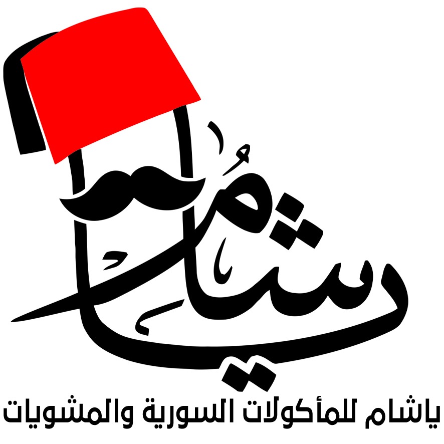 لوجو المتجر