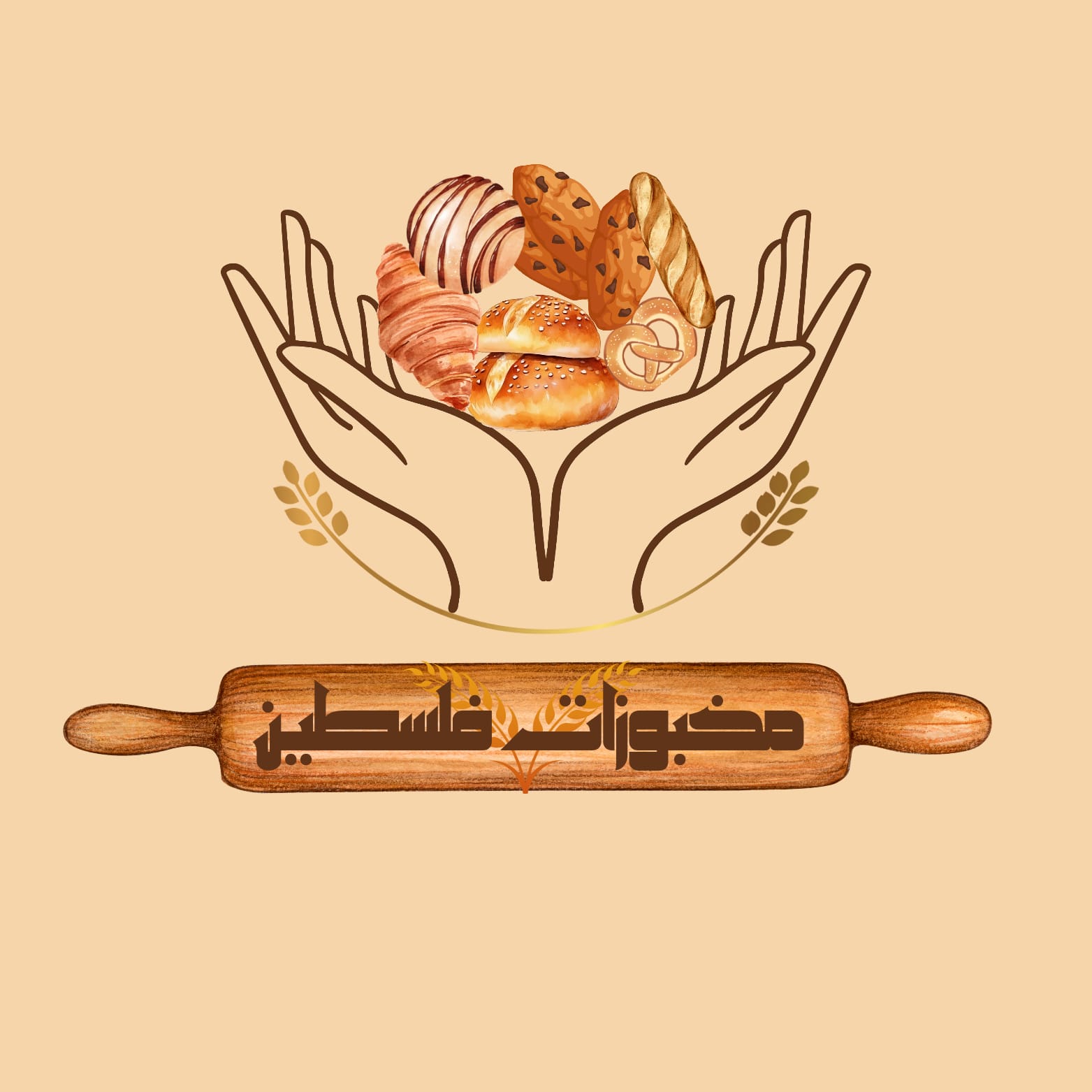 لوجو المتجر