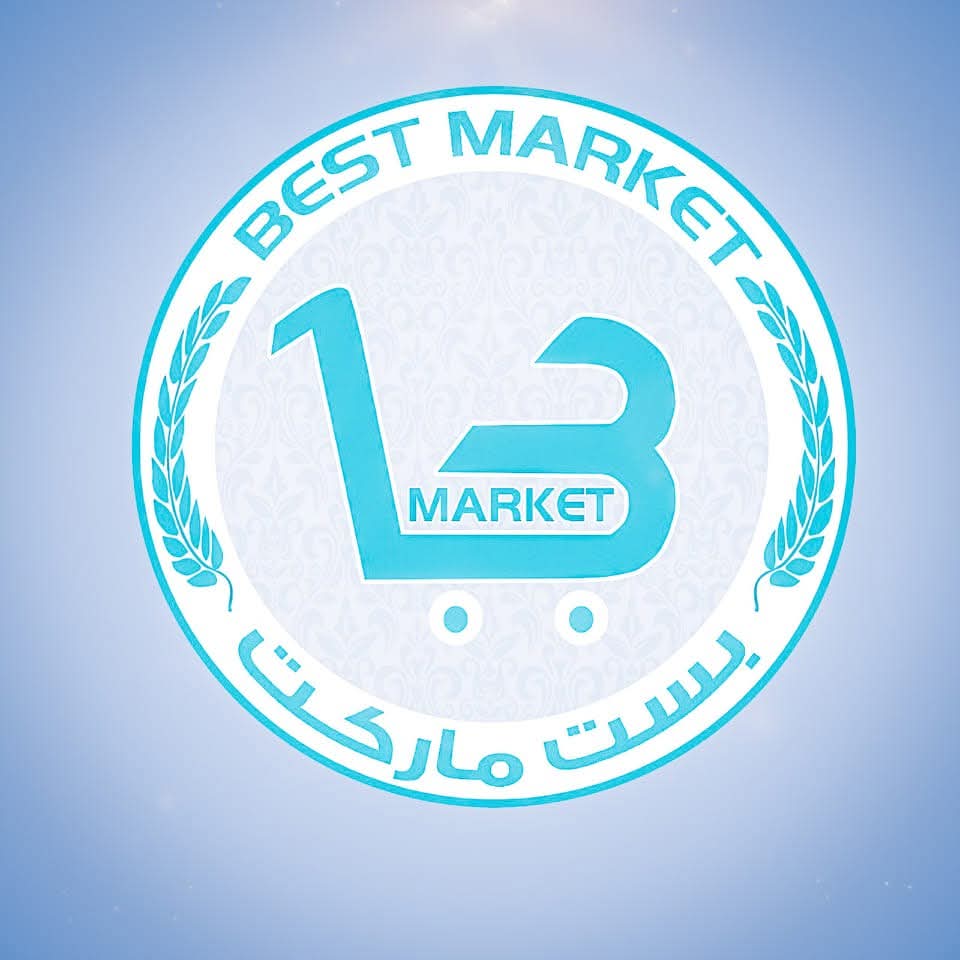 لوجو المتجر