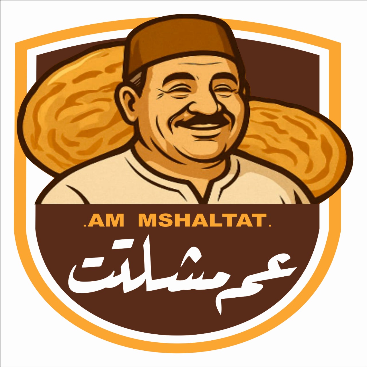 لوجو المتجر