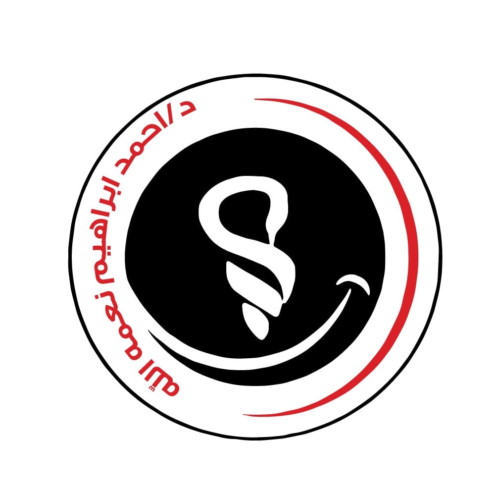 صيدليه نعمت الله