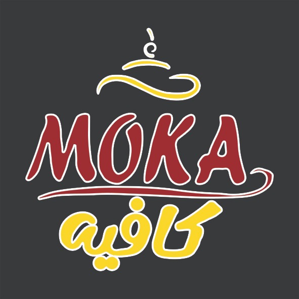 موكا كافيه