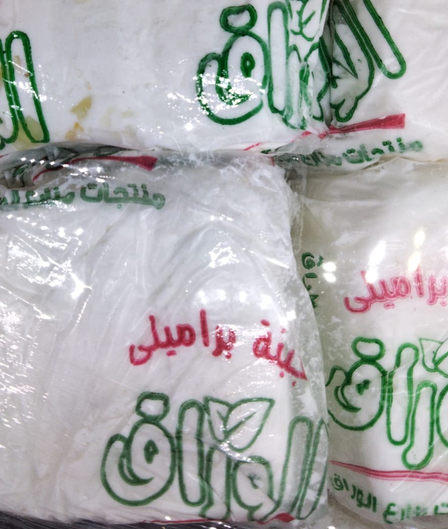 جبنه الوراق برميلي