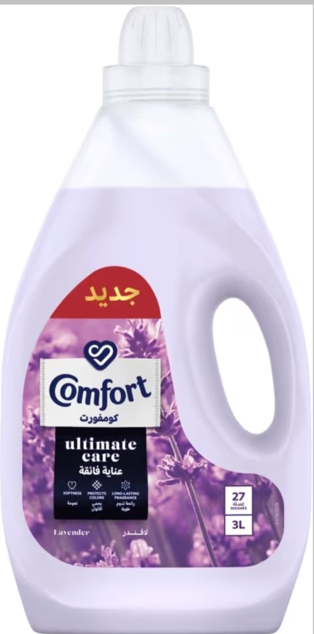 كمفورت منعم اقمشه 3لتر موف