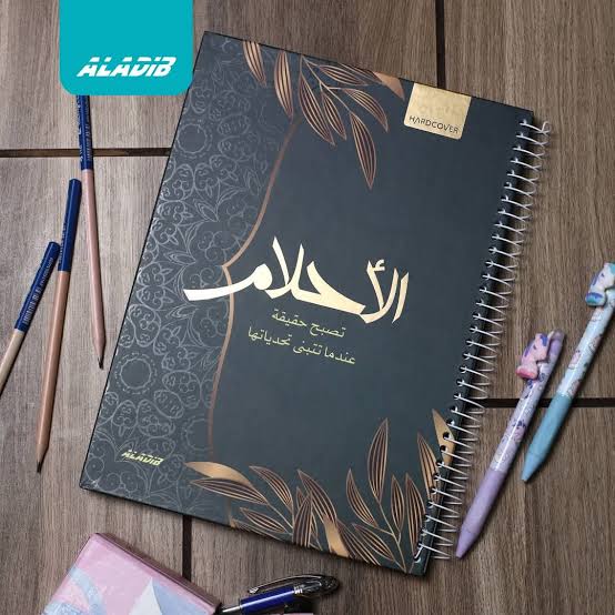 كشكول سلك الاديب هارد كفر ٢٠٠ ورقة طويل
