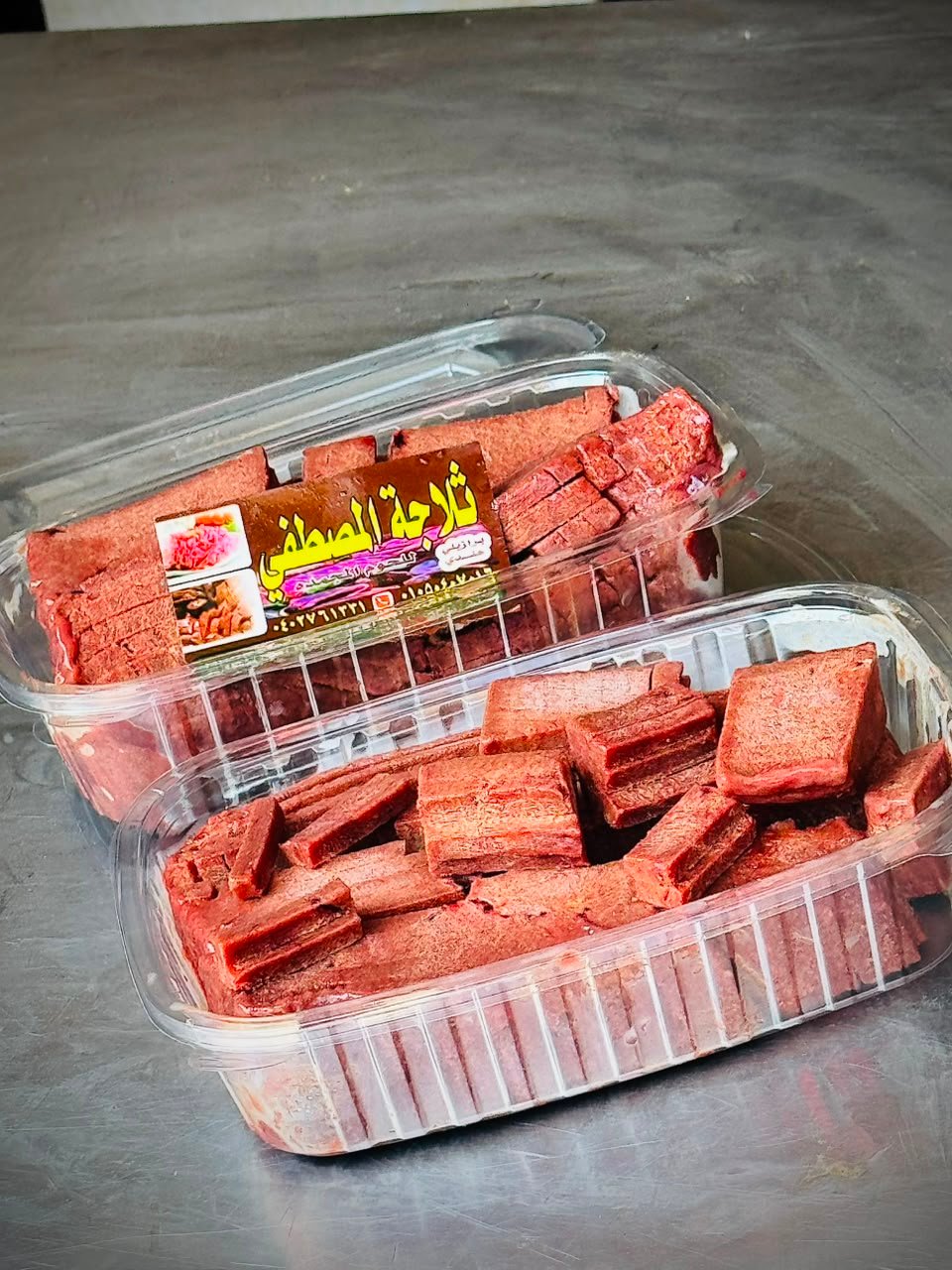 كبده قطع