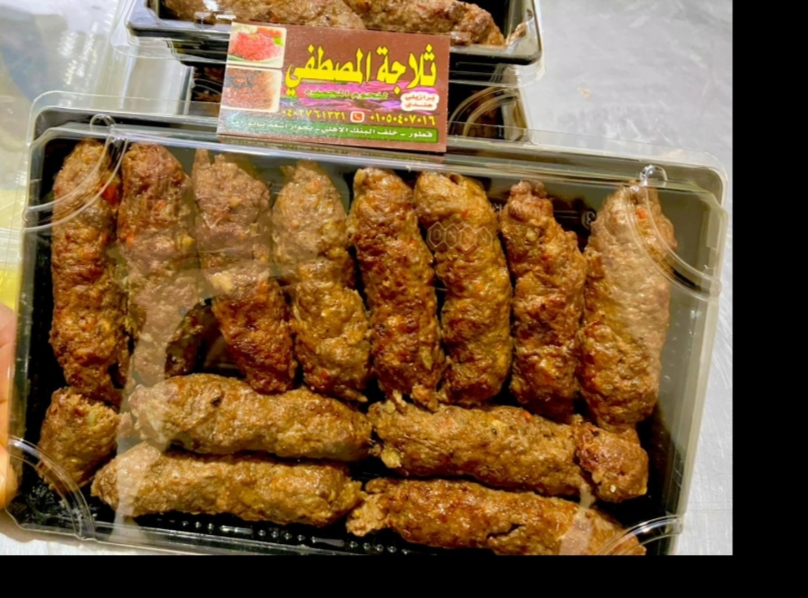 كفته مشويه علي الفحم