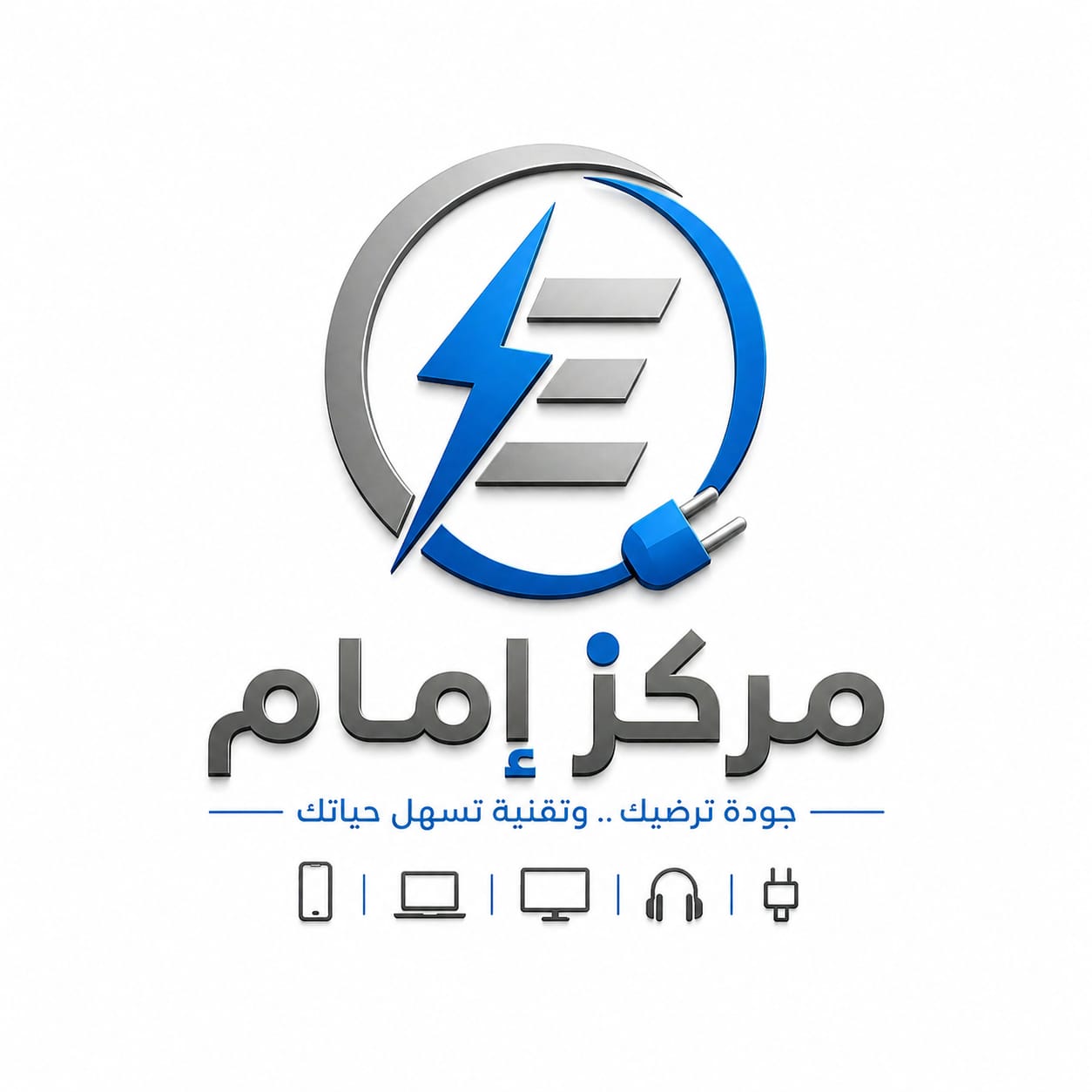مركز امام