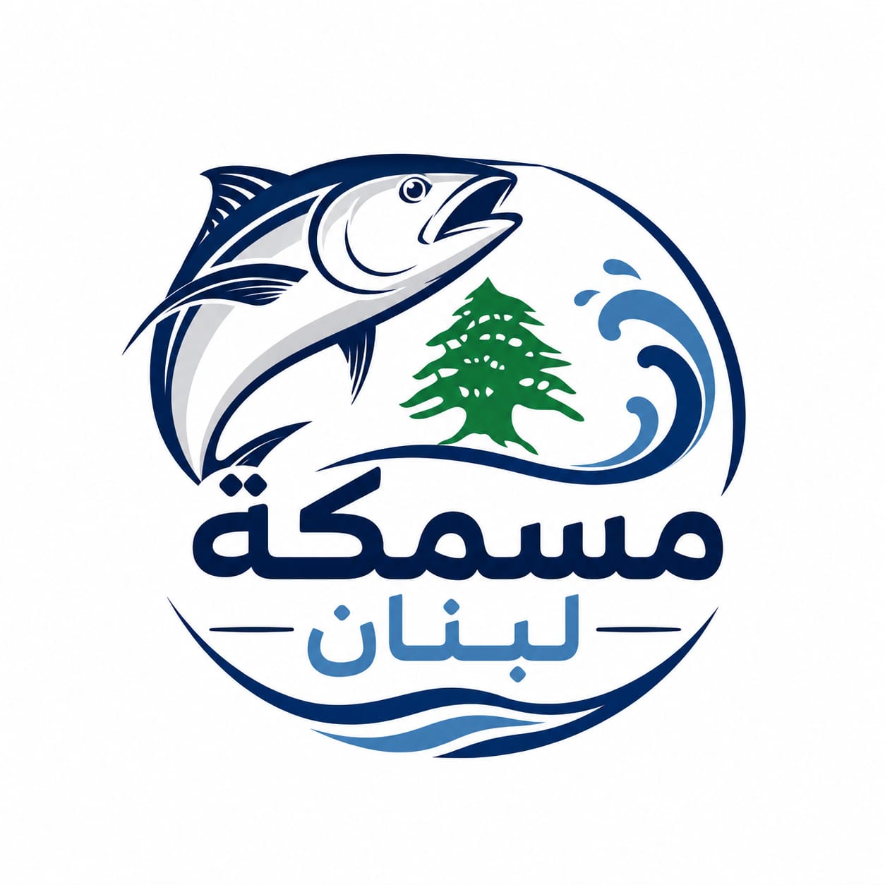 مسكمة لبنان