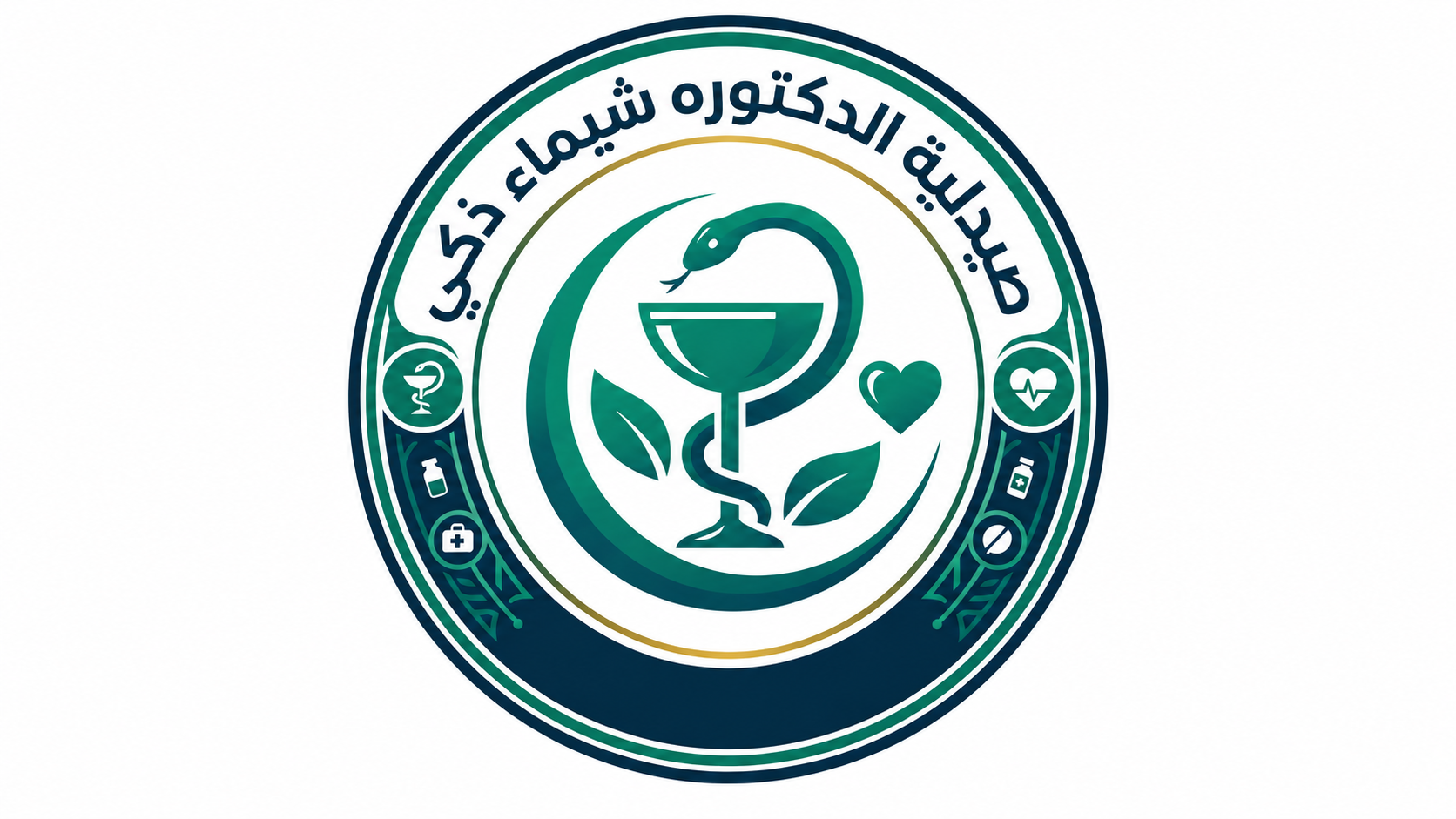 صيدليه الدكتوره شيماء ذكي