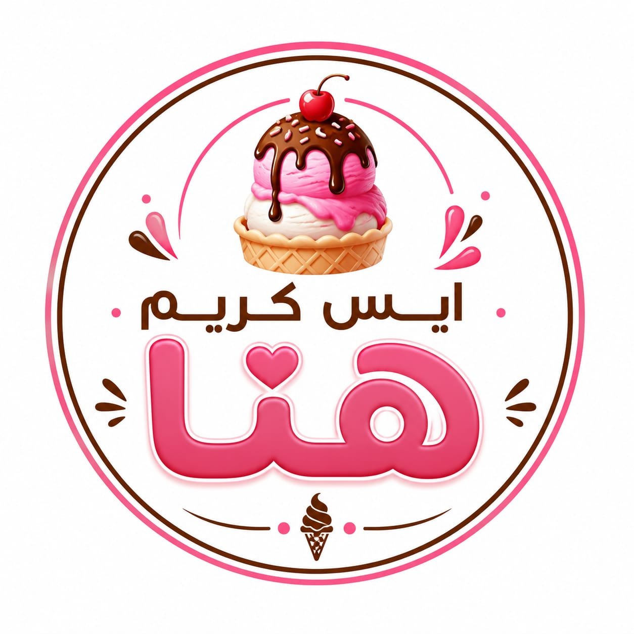 logo-as-cover