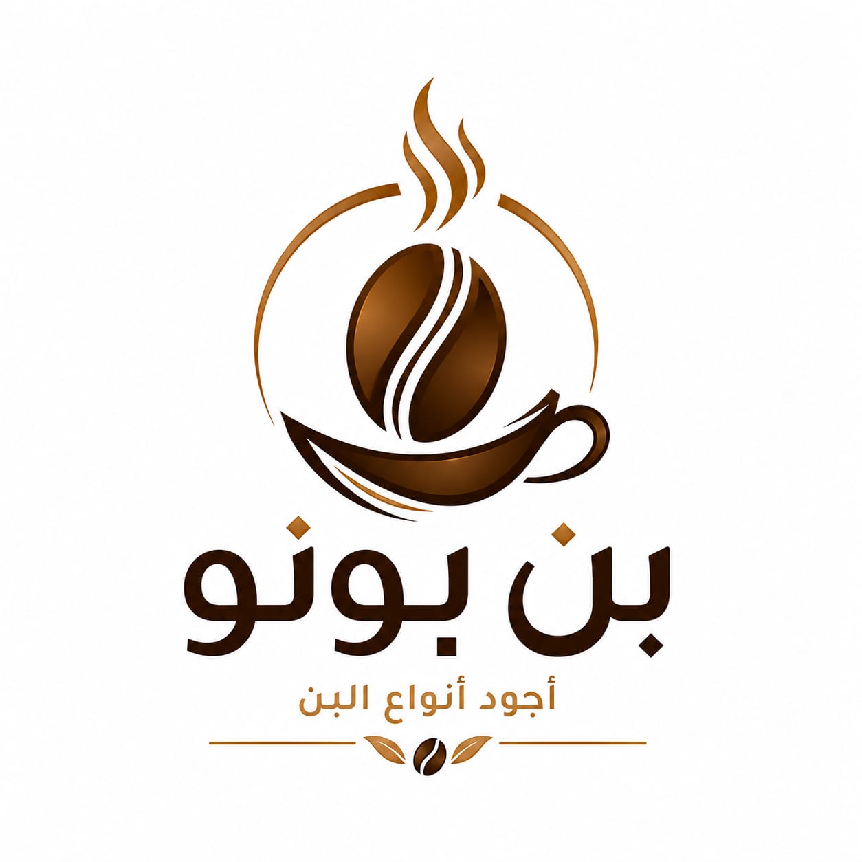 بن بونو